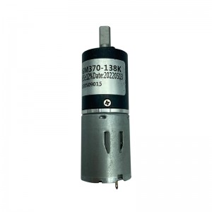 FT-24PGM370 48v bursti jafnstraumur plánetískur gírminnkunarmótor