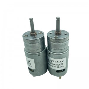 FT-25RGM385 25mm DC brushed spur gear motor for deal cards equipment