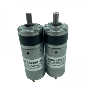 FT-28PGM390 high torque low noise 28mm planetary gear motor