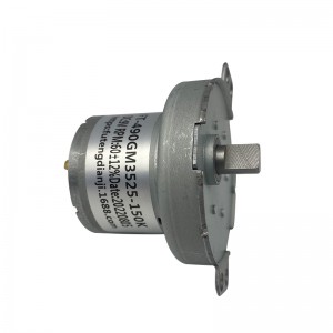 FT-49OGM3525 DC Gear matoorada