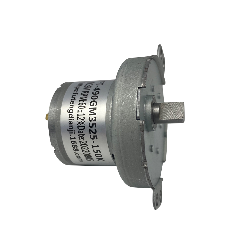 FT-49OGM3525 DC Gear matoorada