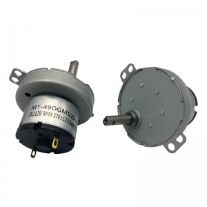 FT-49OGM520 49mm wareega Gear motor