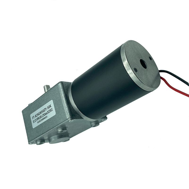 FT-82SGM50ZY Xawaaraha ugu sarreeya ee xawaaraha hooseeya 82mm matoor gear gear ah