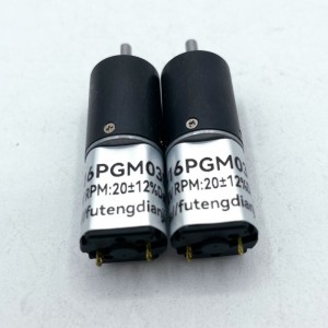 Small size and high precision 16mm DC brushed motor planetary gear motor